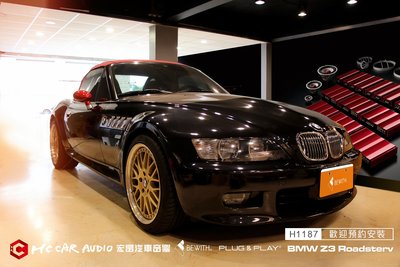BMW Z3 升級日本BEWITH B-1300U二音路套裝喇叭 PLUG&amp;PLAY 1080 DSP擴大機 H1187