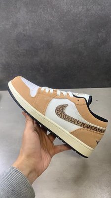 Air Jordan 1 Low “Brown Elephant”卡其 淺棕色 大象 滑板鞋DZ4130-201