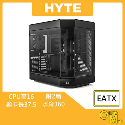 【鏂脈電腦】HYTE Y60 靜謐黑 EATX 全景式機殼 兩面透側玻璃 電腦機殼 直立顯卡 黑色 台灣公司貨