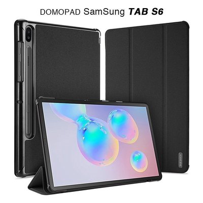 現貨熱銷-現貨  智慧休眠  三星  Galaxy  Tab  S6  T860/T865  10.5吋平板保護皮套Co