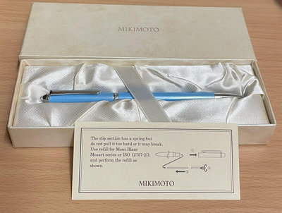 MIKIMOTO 藍色原子筆