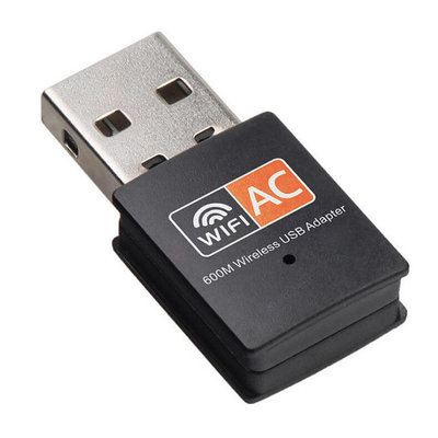 AC600M雙頻 USB網卡5G迷你2.4G 外置8811芯片接收適配器