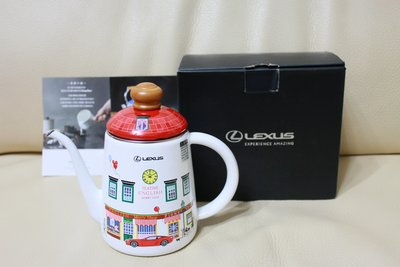 全新 LEXUS 凌志汽車 Honey Ware Merry 1.0L 琺瑯手沖壺 富士琺瑯 咖啡壺 水壺 特價出售