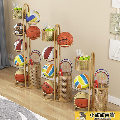 簡易羽毛球架 收納架 家用室內兒童籃球收納架 球類擺放置物架幼兒園