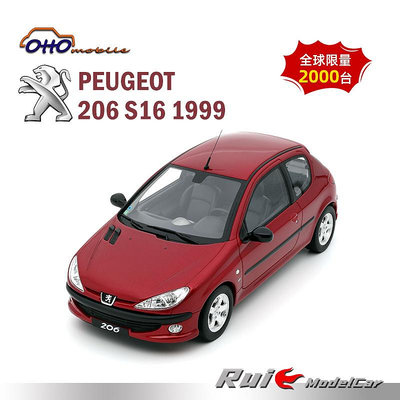 收藏模型車 車模型 預1:18 OTTO標志PEUGEOT 206 S16 1999樹脂老爺車汽車模型擺件
