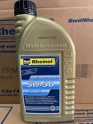 德國萊茵 SWD RHEINOL Primus LLX SAE 5W30 全合成機油 德國原裝公司貨