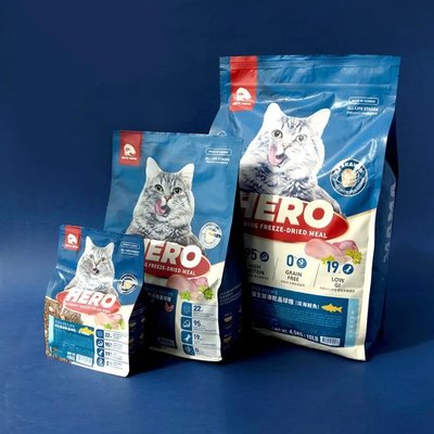 Heromama 貓飼料 大包裝 4.5公斤 益生菌凍乾晶球糧 益菌 凍乾 高蛋白 無穀 英雄 媽媽