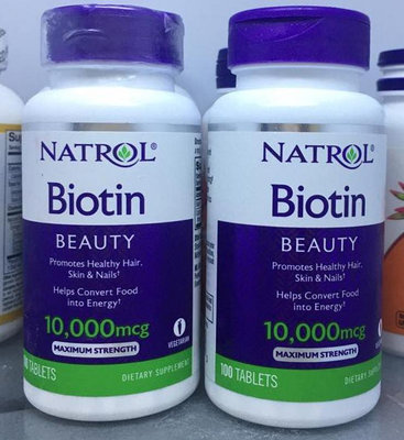 🌈Natrol 生物素 納妥Biotin Maximum Strength 高濃縮 維生素B群 維他命B7 指甲皮膚頭髮