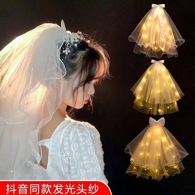 頭紗發光頭紗拍照道具帶燈網紅領證新娘結婚輕婚紗短款女童寫真頭飾紗,特價