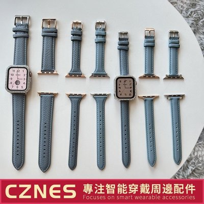 【霧藍系列錶帶】 Apple watch 女士錶帶 45mm 41mm/44/40 蘋果錶帶 SE S7 S8