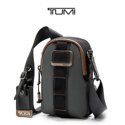 TUMI/途明隨身便攜輕便運動單肩斜背包零錢包鑰匙包手機包232661