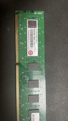 創見 DDR3/1333/2G 桌上型記憶體