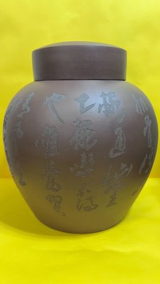 中國宜興早期紫砂大茶罐