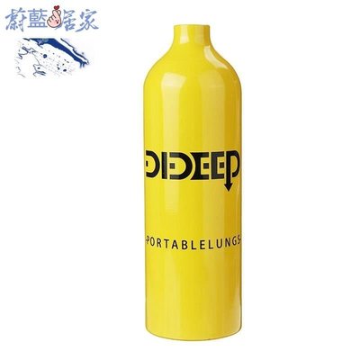 【熱賣精選】DIDEEP 1L 水肺潛水氣瓶迷你氧氣罐潛水呼吸器，用於浮潛呼吸 Bucear Buceo 潛水設備，黃色