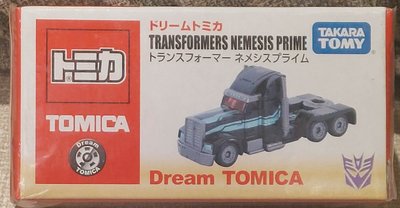Dream TOMICA 變形金剛2014 柯博文(Nemesis Prime) TM82043 絕版