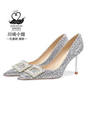 主紗婚鞋新娘鞋女2023新款訂婚禮公主水晶鞋亮片銀色高跟鞋不累腳