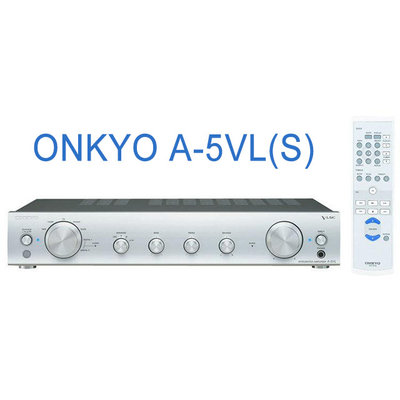 台中 『崇仁視聽音響』 ONKYO A-5VL(S) 兩聲道立體聲綜合擴大機 ( 全新品公司貨)