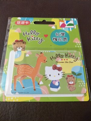三麗鷗 台灣動物系列 悠遊卡 梅花鹿 HELLO KITTY
