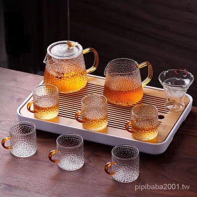 泡茶組 茶具組 功夫茶具 半自動茶具 小茶盤耐熱玻璃茶具套裝家用辦公室客廳功夫茶杯錘紋茶壺紅茶泡茶器茶盤