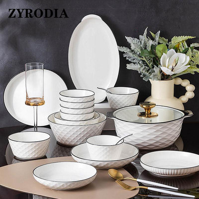 ZYRODIA碗碟套裝家用簡約現代網紅餐具陶瓷盤子喬遷碗盤碗筷碗具
