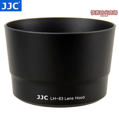 jjc 替代et-63遮光罩 適用於55-250 stm遮光罩750d相機 55-250mm stm鏡頭配件可反裝58
