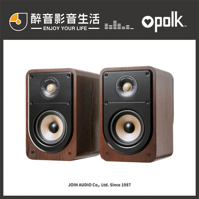 【醉音影音生活】美國 Polk Audio Signature Elite ES15 書架喇叭/揚聲器.台灣公司貨