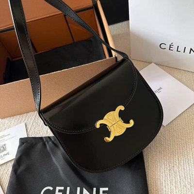 ELLA代購#送絲巾   Celine新款大號BESACE馬鞍包 凱旋門 1486710