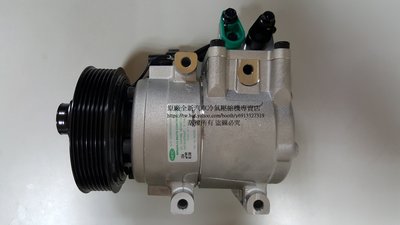 HYUNDAI 現代汽車 小霸王 PORTER 波特 2.5柴油  原廠全新汽車冷氣壓縮機 2005-2012年2代適用