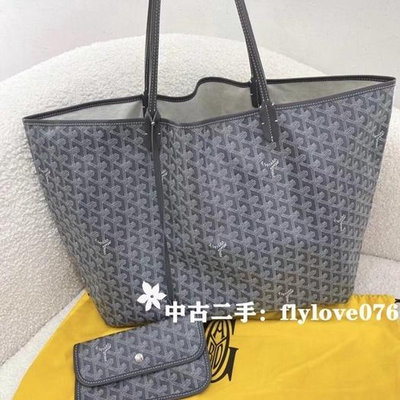 中古二手Goyard 戈雅 Paris 灰色大號  購物袋 購物袋 子母包 Neverfull