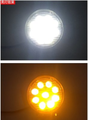 27w 圓款雙色 通用LED工作燈12V 24V 霧燈 霧燈 照明燈 探照燈 日行燈 投射燈 大貨車