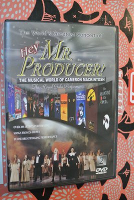 DVD ~ HEY MR. PRODUCER!  DISC-2 ~ POWER