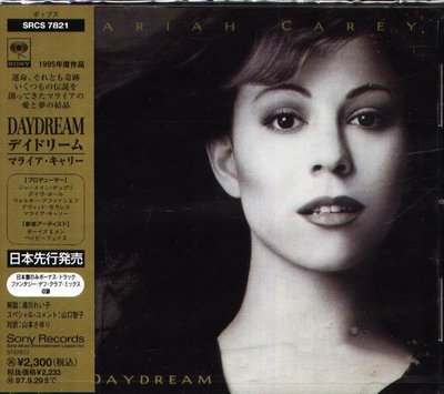 K - Mariah Carey - Daydream - 日版+1BONUS - NEW