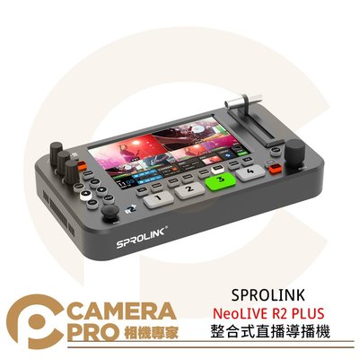 ◎相機專家◎ SPROLINK NeoLIVE R2 PLUS 整合式直播導播機 導播台 混音器 5.5吋 公司貨
