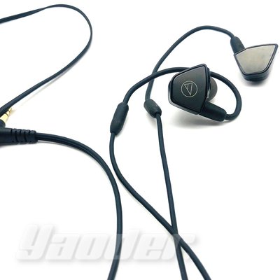 【福利品】鐵三角 ATH-LS300 (4) 平衡電樞型耳塞式耳機 無外包裝 免運 送耳塞