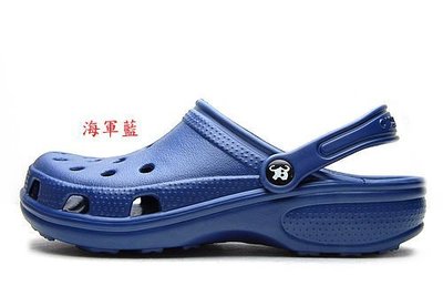 美迪-NB-牛頭牌888-布希鞋 -園丁鞋-台灣製造-親水性鞋款 -乾溼兩用-(不含可塑劑)-海軍藍