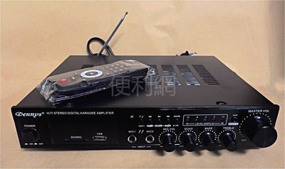 Dennys 藍牙 多媒體擴大機 AV-273BT USB/FM/SD/MP3 附遙控器 -【便利網】