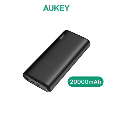 Aukey Essential 20000mAh (PB-Y37) 65W PD快充 行動電源｜充電實力派，隨心所充