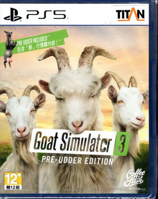 PS5遊戲 模擬山羊 3 Goat Simulator 3 中文版【板橋魔力】