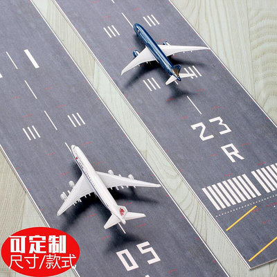 【特價】沙盤模型場景 1400200仿真客機飛機場跑道模型成品可定制可拼接