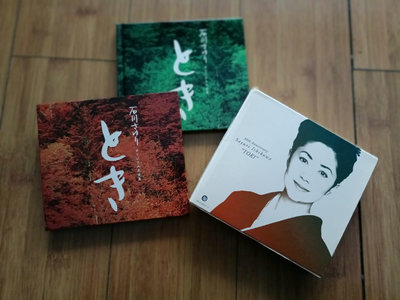 【二手】 石川小百合—《歌手生活30周年紀念》大全集。2CD。石川さゆ2090 音樂 CD 唱片【吳山居】