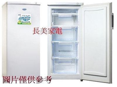 ﹫金長美﹫ TECO 東元冷凍櫃 RL95SW/RL-95SW 95L 直立式冷凍櫃