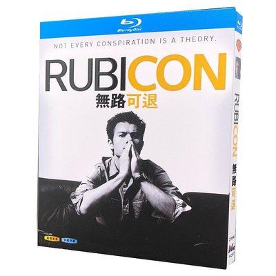 現貨直出促銷 BD藍光碟 高清美劇 無路可退 Rubicon  完整版 2碟盒裝 樂海音像