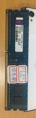 【冠丞3C】金士頓 KINGSTON DDR3 1600 4G 低電壓 桌上型 記憶體 RAM D34G012