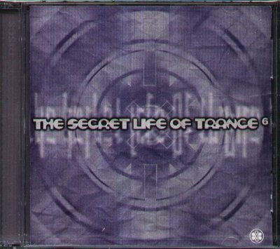 八八 - Secret Life of Trance 6 - X-911 Air Liquide Blue Boy