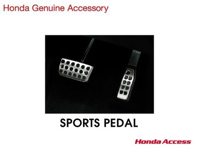 【Power Parts】HONDA ACCESS FIT RS 油門煞車踏板 FIT GK 2014-
