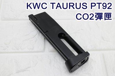 [01] KWC TAURUS PT92 手槍 CO2彈匣 KCB15 ( 彈夾貝瑞塔M92 PT99金牛座915