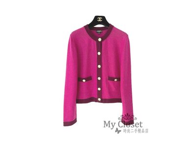 My Closet 二手名牌 Chanel 2020秋冬 桃紅色x暗紫紅色 Cashmere 雙C釦 針織外套