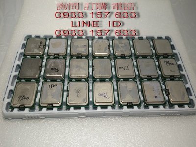 出售 intel Core Duo E7500  2.93 G CPU 只要 80元....