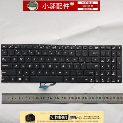 適用ASUS華碩V510 V510U UX510 UV510UX U5000u U5100u鍵盤U5200u