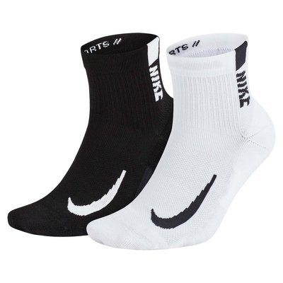 熱銷 南星Nike 官方 MULTIPLIER ANKLE 跑步襪（2 雙）SX7556